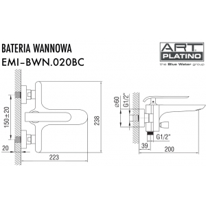 Bateria wannowa EMIRA EMI-BWN.020BC