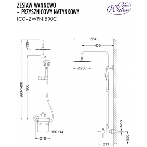 Zestaw wannowo-prysznicowy natynkowy ICONA ICO-ZWPN.500C